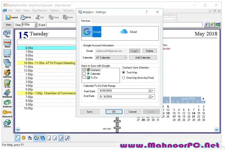 AnyTime Organizer Deluxe 16.1.6.0 PC Software