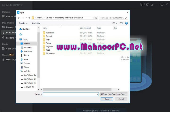 EaseUS MobiMover 6.0.9.22190 PC Software