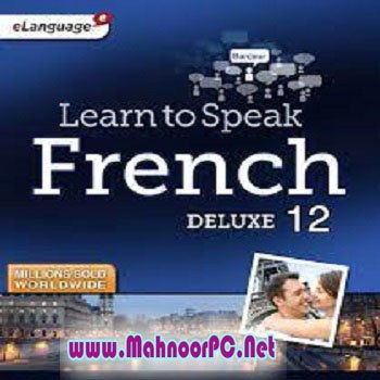 Learn to Speak French Deluxe 12.0.0.16 PC Software