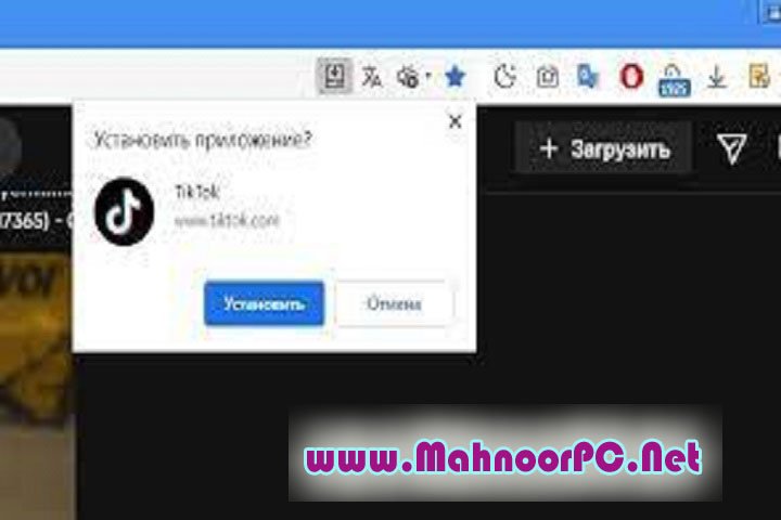 Maxthon Browser 7.1.8.9600 PC Software