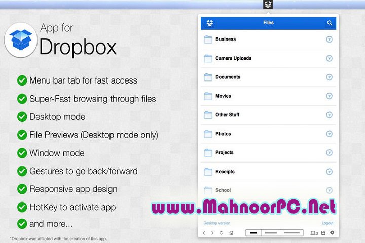 Dropbox 201.4.5552 PC Software