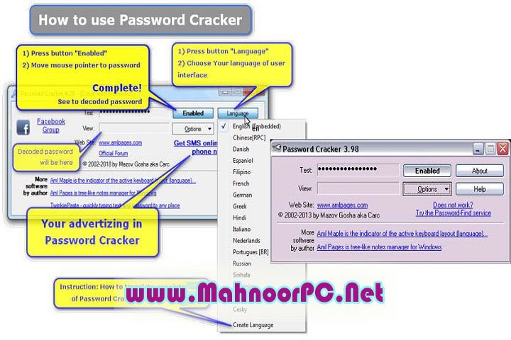 Password Cracker 4.82 PC Software