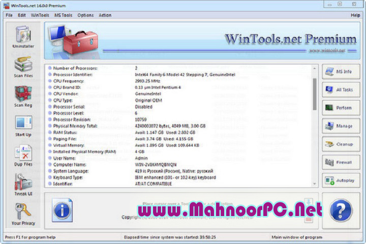 WinTools net 24.5.1 PC Software