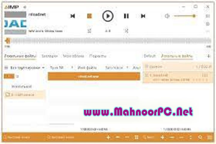 AIMP 5.30.2555 PC Software