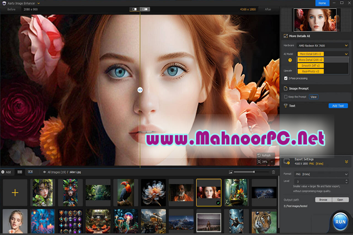 Aiarty Image Enhancer 2.5 PC Software 