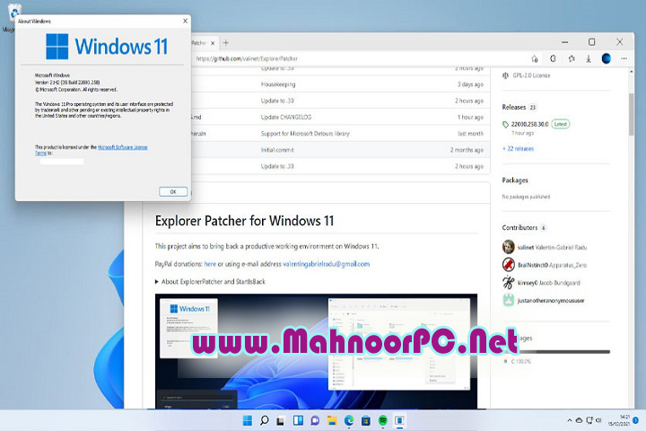 ExplorerPatcher 22621.3527.65.5 PC Software