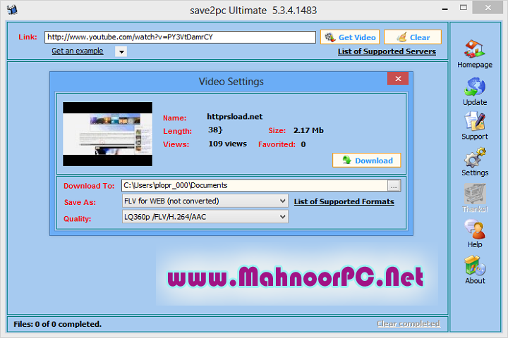 save2pc Ultimate 5.7.1.1639 PC Software